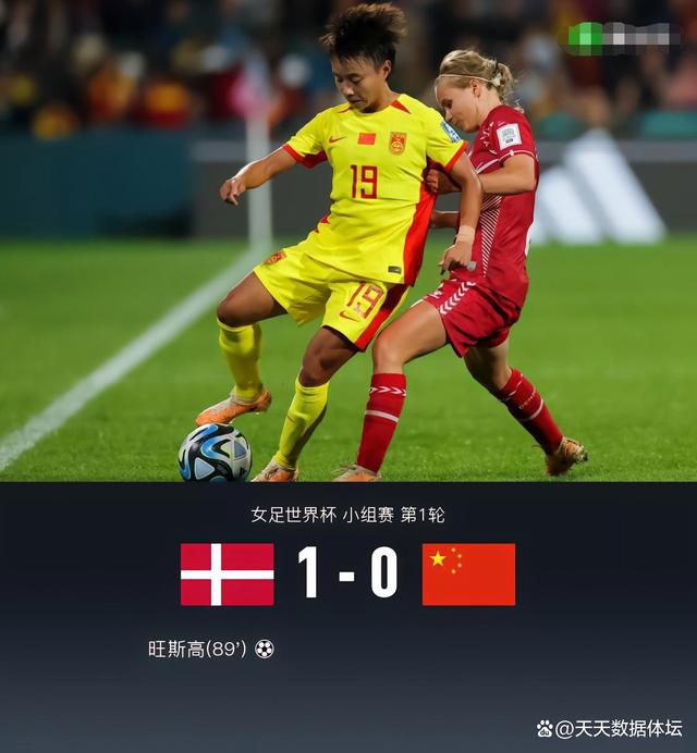 女老师2在线观看电视剧大全